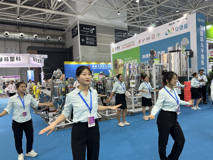 青島中邦凌參加亞太像素展