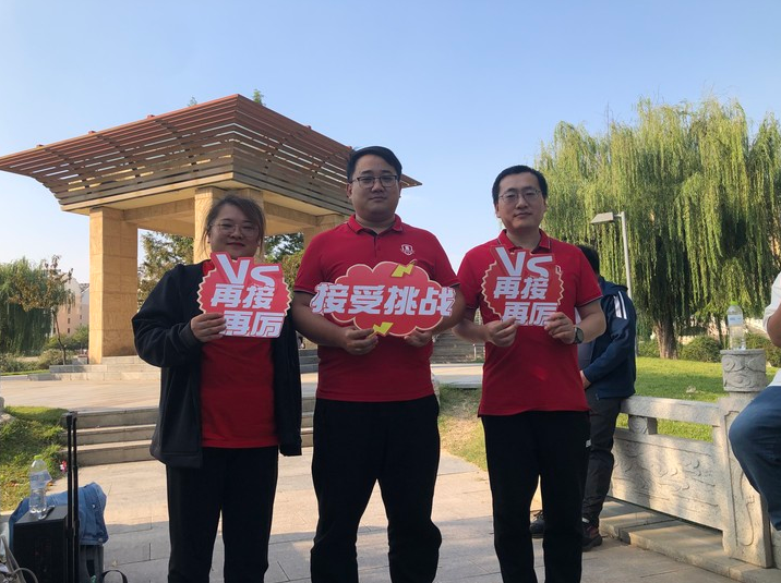 團(tuán)隊(duì)建設(shè)，讓中邦凌更加凝聚