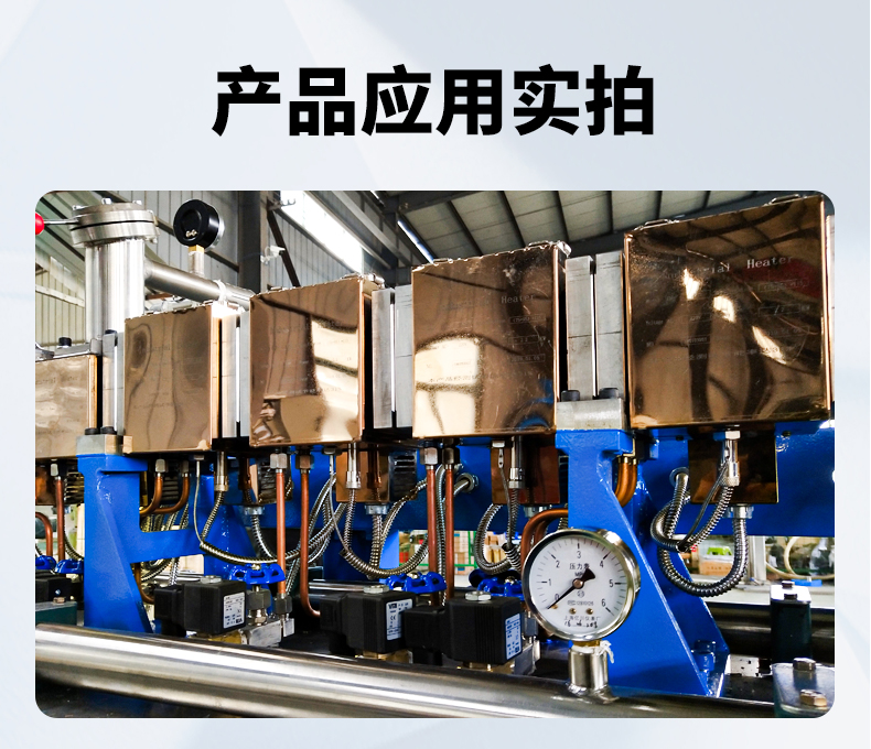 平雙遠紅外加熱圈