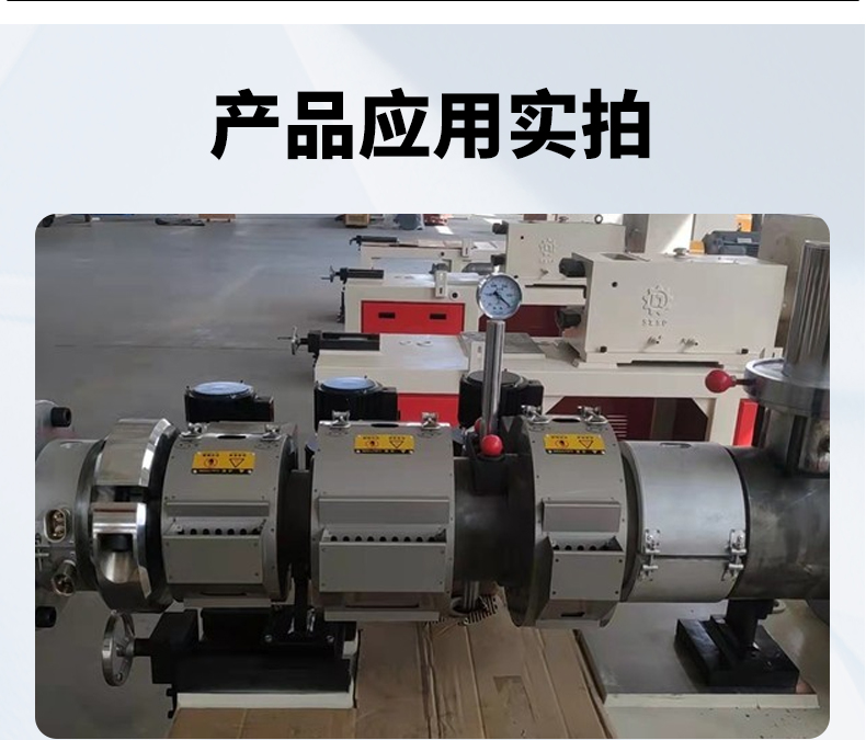 鑄鋁加熱圈實拍