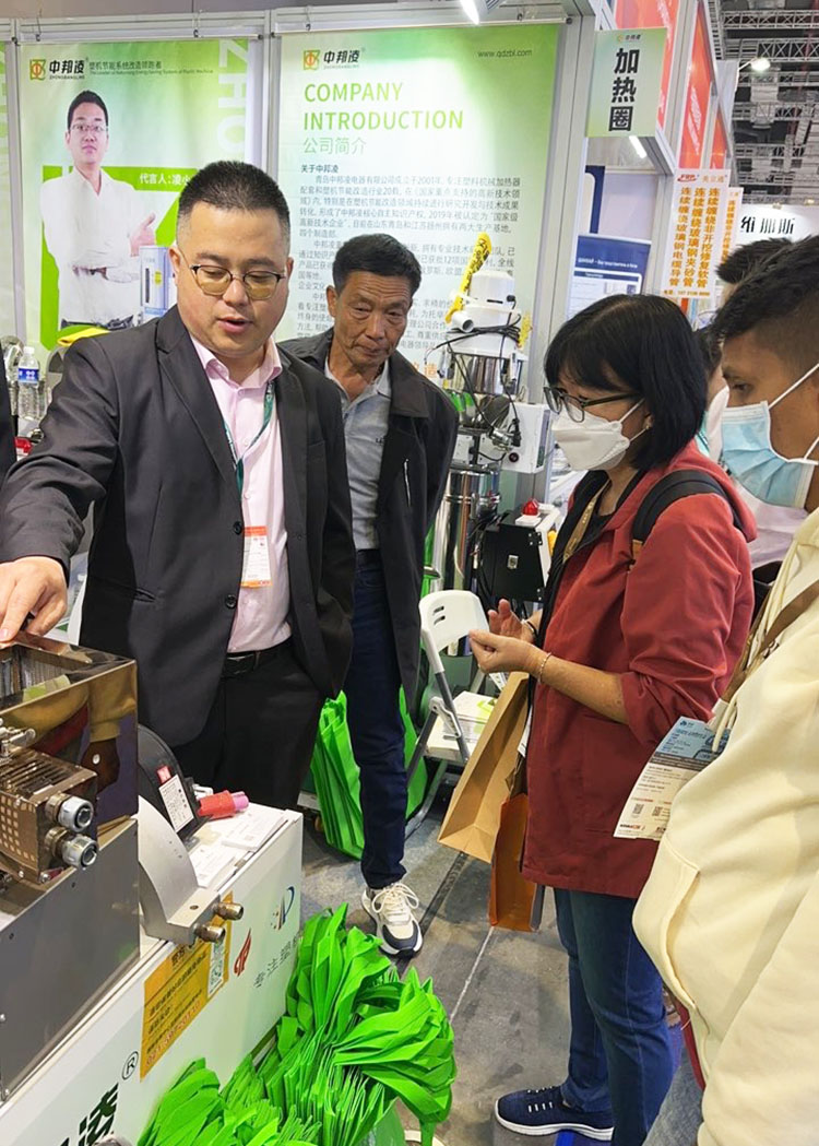青島中邦凌參加 “CHINAPLAS 2024 國際橡塑展”取得圓滿成功