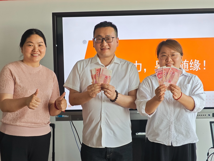 青島中邦凌5月份啟動(dòng)會(huì)圓滿落幕! 青島中邦凌5月份啟動(dòng)會(huì)圓滿落幕!