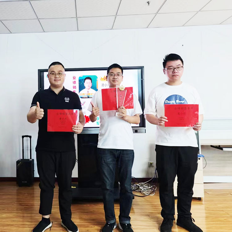 青島中邦凌5月份啟動(dòng)會(huì)圓滿落幕! 青島中邦凌5月份啟動(dòng)會(huì)圓滿落幕!