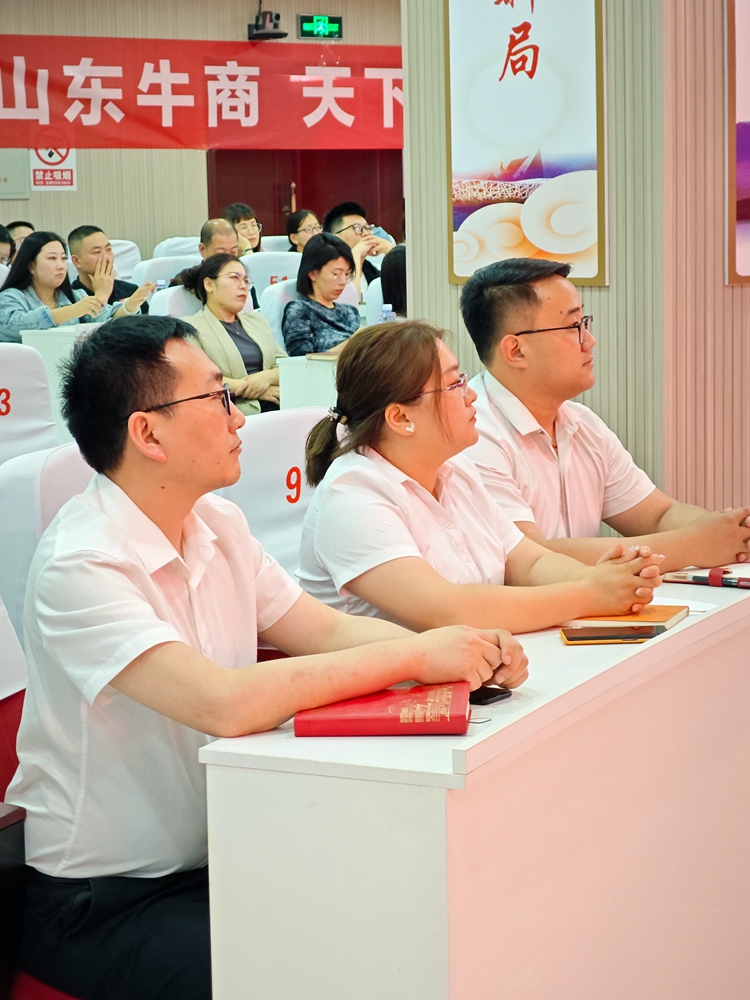 青島中邦凌電器有限公司主管學(xué)習(xí)