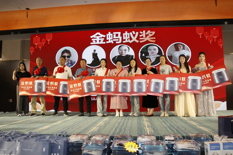 2024年青島中邦凌年度盛典得獎(jiǎng)人員