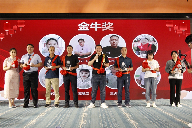 2024年青島中邦凌年度盛典得獎(jiǎng)人員