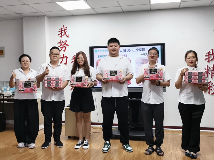 青島中邦凌 6 月啟動大會圓滿落幕！