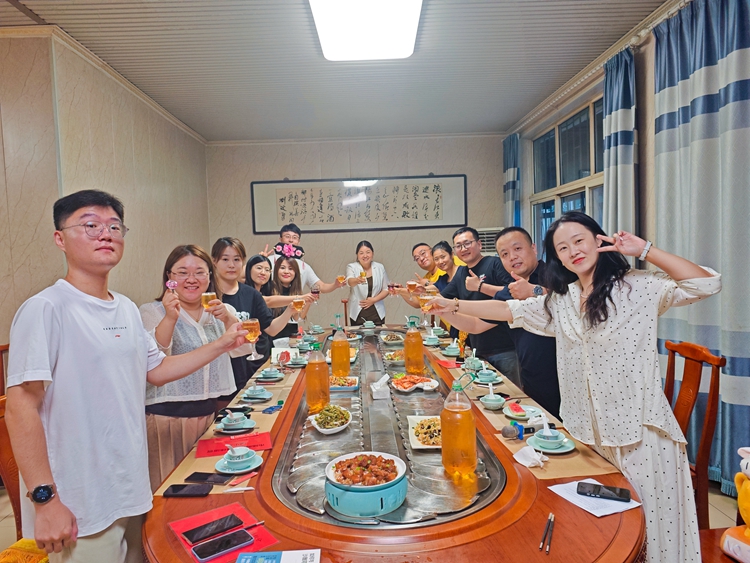  青島中邦凌 7 月啟動(dòng)會(huì)