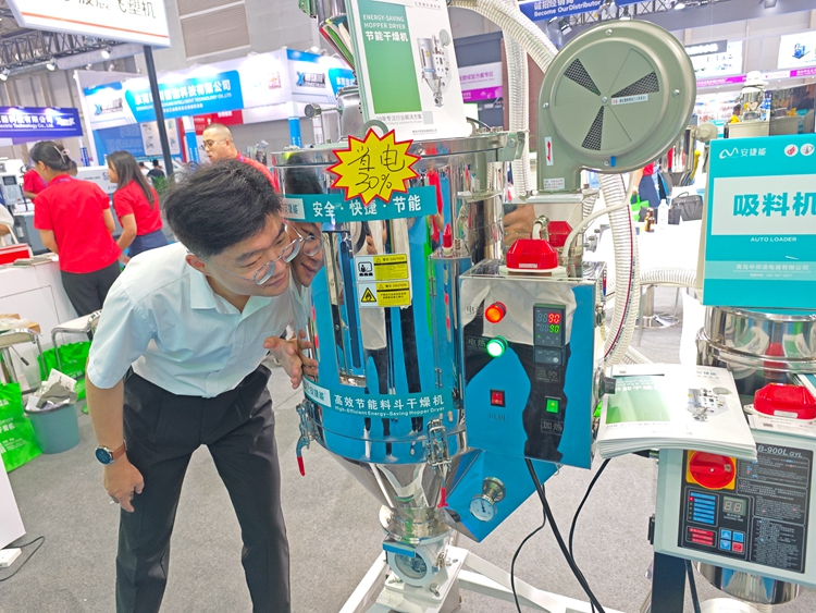 節(jié)能干燥機
