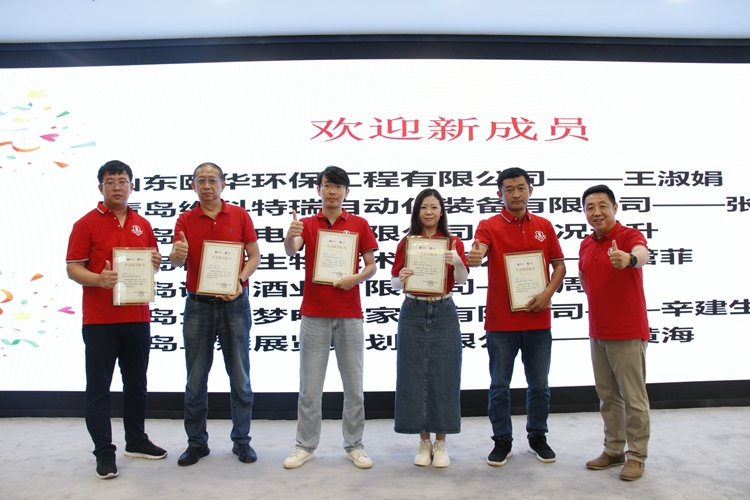 第十屆牛商爭(zhēng)霸賽青島戰(zhàn)區(qū)中段復(fù)盤會(huì)——青島中邦凌的精彩呈現(xiàn)