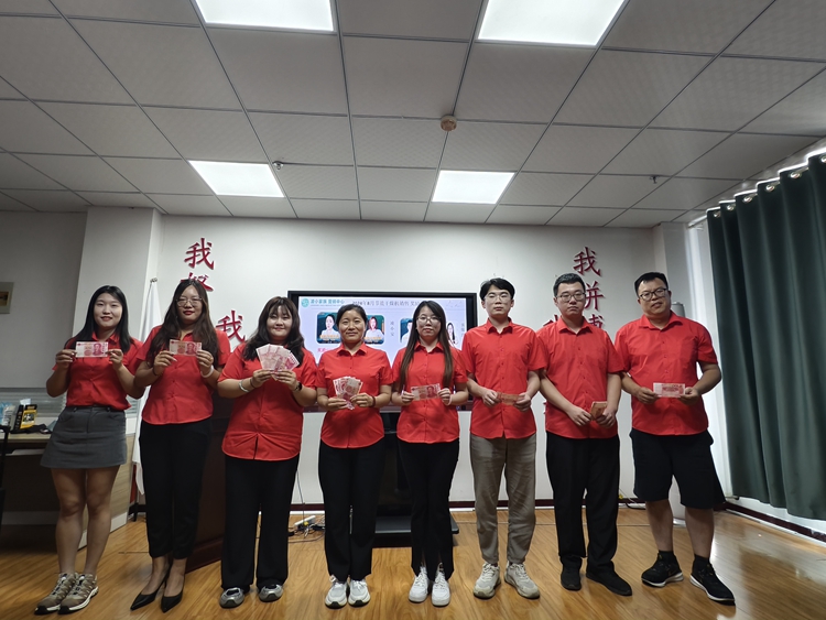 青島中邦凌9月啟動(dòng)會(huì)
