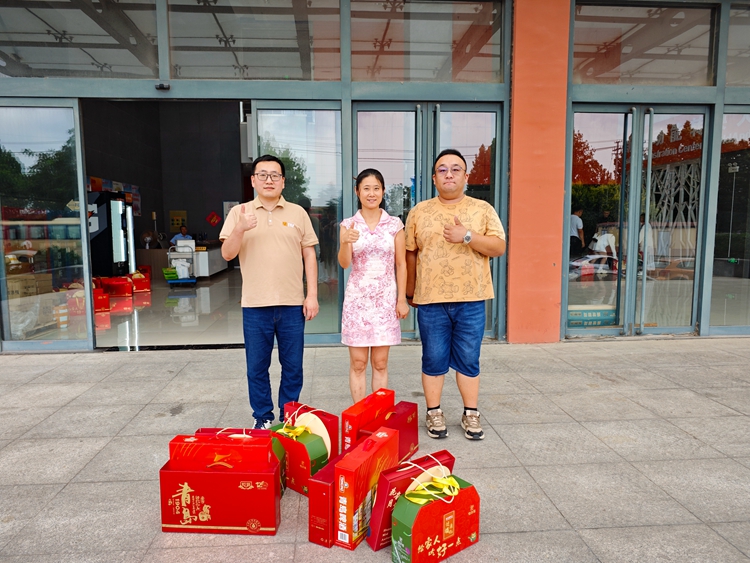 青島中邦凌祝大家中秋快樂