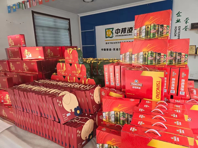 青島中邦凌祝大家中秋快樂