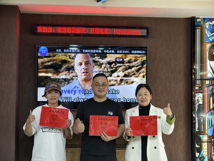 趕海挖嘎啦嗨翻天——青島中邦凌10月啟動(dòng)會(huì)