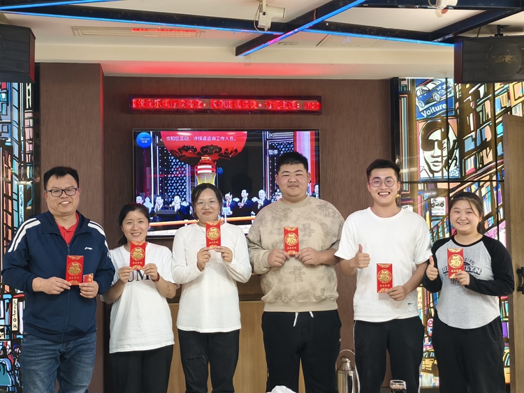 趕海挖嘎啦嗨翻天——青島中邦凌10月啟動(dòng)會(huì)