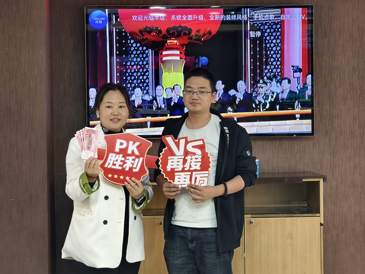趕海挖嘎啦嗨翻天——青島中邦凌10月啟動(dòng)會(huì)