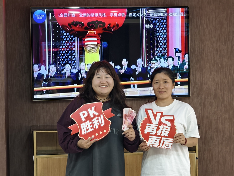 趕海挖嘎啦嗨翻天——青島中邦凌10月啟動(dòng)會(huì)