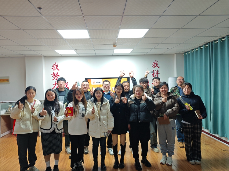 青島中邦凌12月啟動(dòng)會(huì)