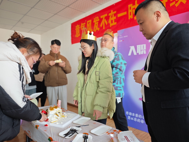 青島中邦凌慶賀員工入職一周年紀(jì)念! 青島中邦凌慶賀員工入職一周年紀(jì)念!