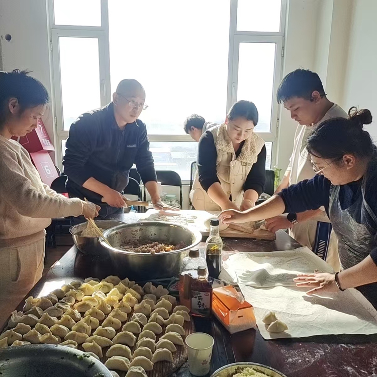 青島中邦凌 |餃香四溢慶元旦