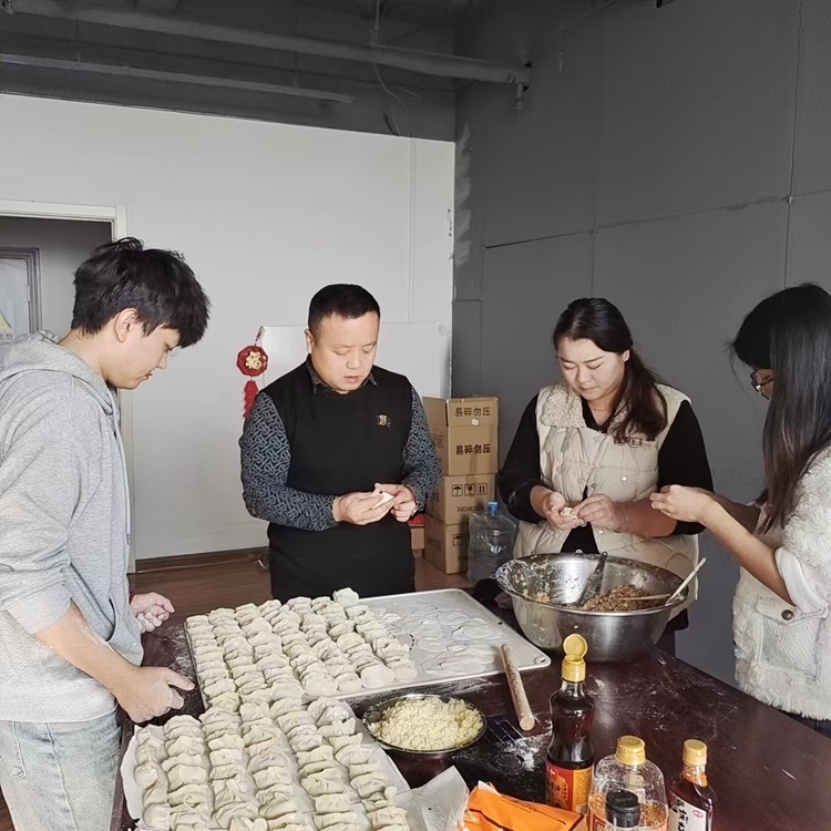 青島中邦凌 |餃香四溢慶元旦