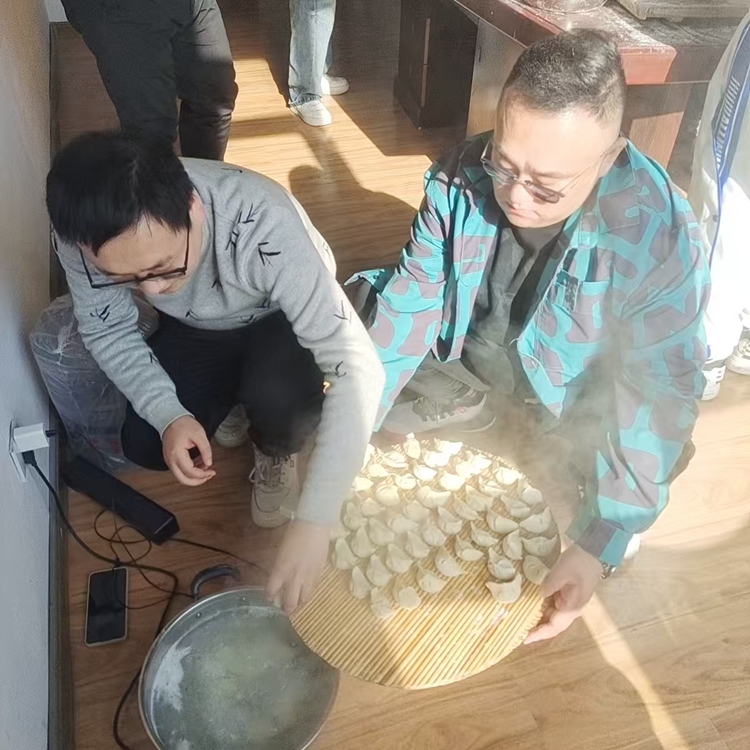 青島中邦凌 |餃香四溢慶元旦