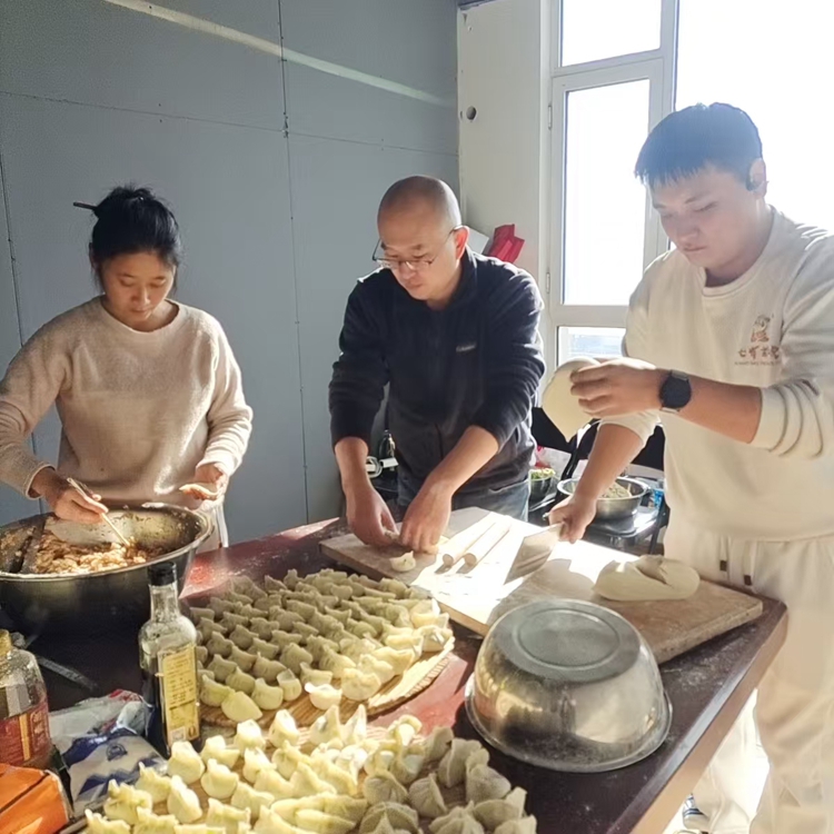 青島中邦凌 |餃香四溢慶元旦