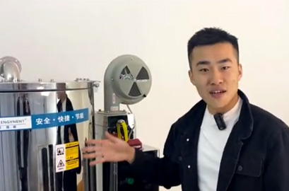 節(jié)能料斗干燥機(jī)自整定視頻