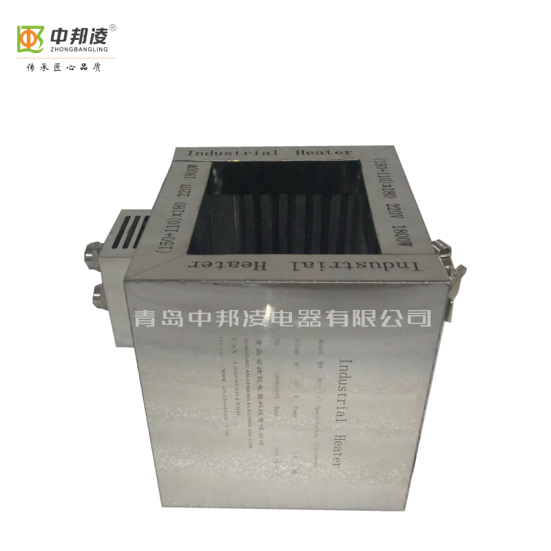 青島中邦凌平雙造粒機(jī)加熱圈節(jié)能改造