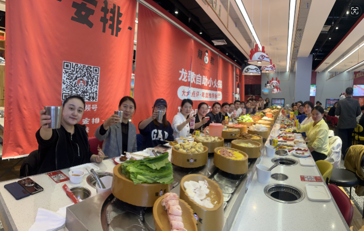  4月青島中邦凌戶外月度銷售會議