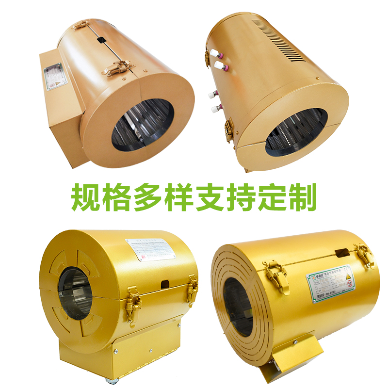 擠出機加熱圈