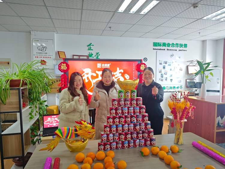 龍躍新程：我們開工啦！