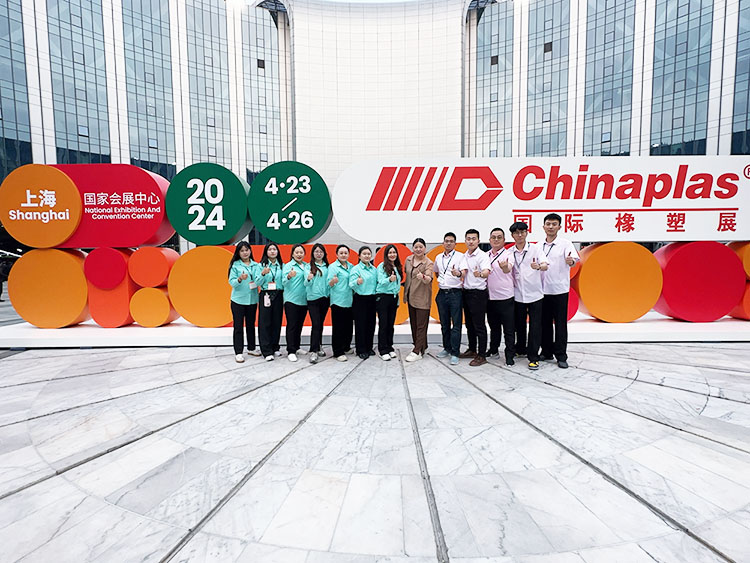 青島中邦凌參加 “CHINAPLAS 2024 國(guó)際橡塑展”取得圓滿成功