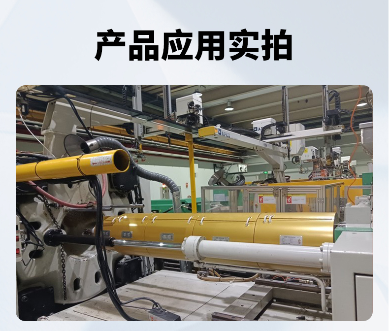 青島中邦凌是天津華旭盛泰供應(yīng)商