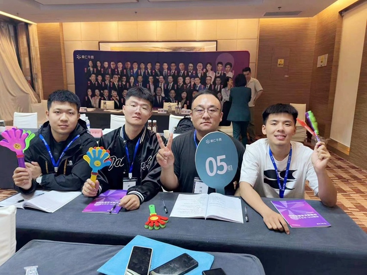 青島中邦凌參加牛商課程學(xué)習(xí)（視頻時代·全域營銷）