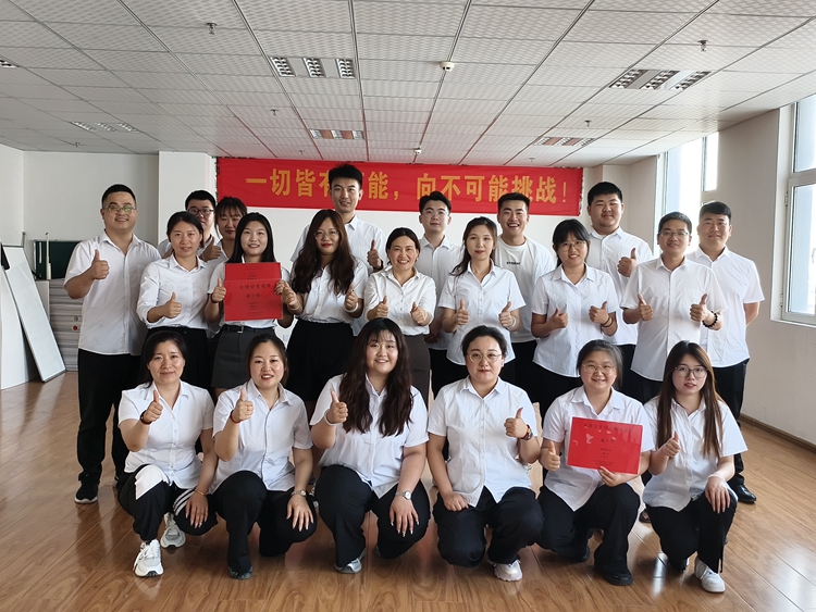 青島中邦凌 6 月啟動(dòng)大會(huì)圓滿落幕