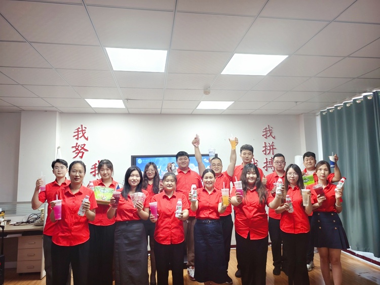 青島中邦凌8月啟動(dòng)會(huì)——共襄盛舉，砥礪前行