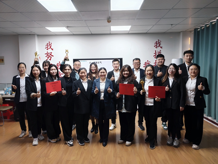 青島中邦凌11月啟動(dòng)會(huì)——共同進(jìn)步共同成長(zhǎng)