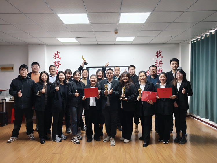 青島中邦凌12月啟動會|聚力向新起而行之
