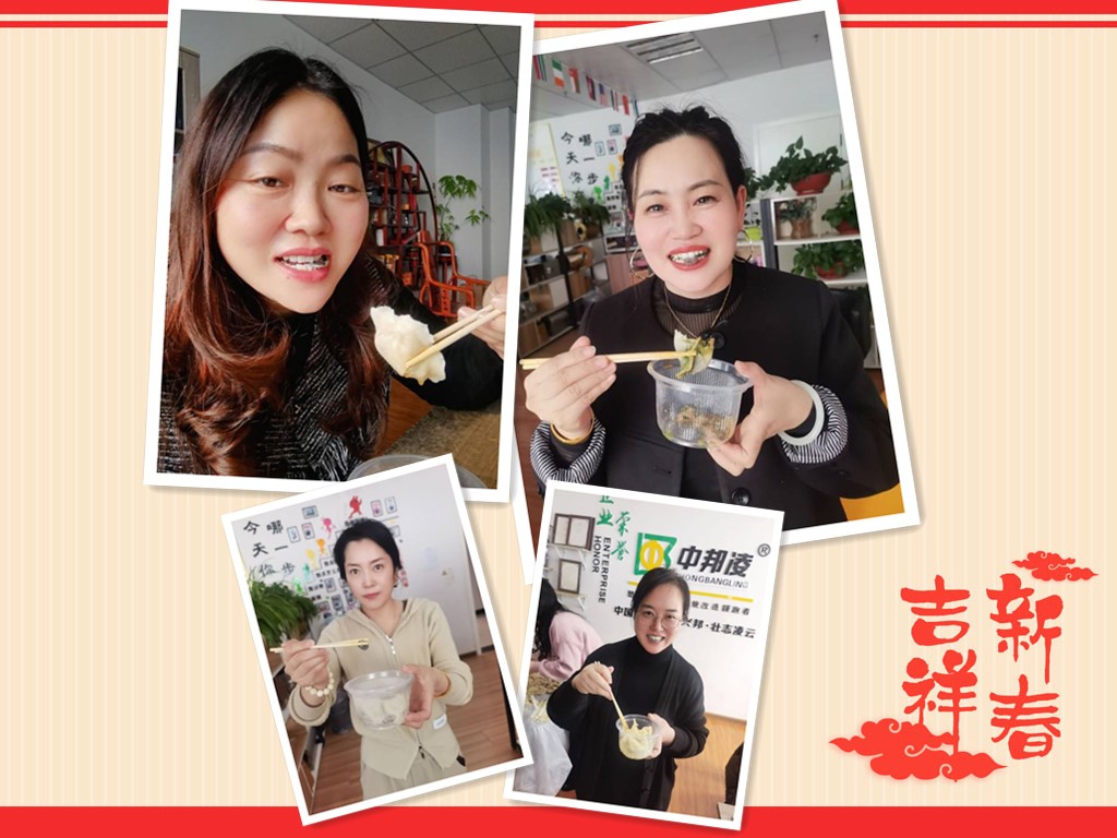 《小年至，團(tuán)圓時(shí)，幸福滿溢暖人心》