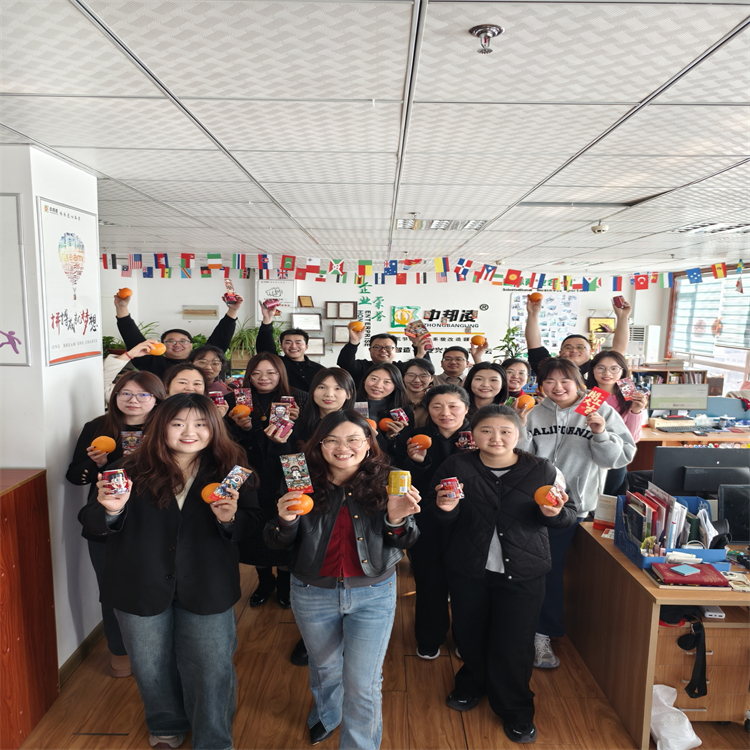 《開工大吉：新歲新愿，共赴新程》