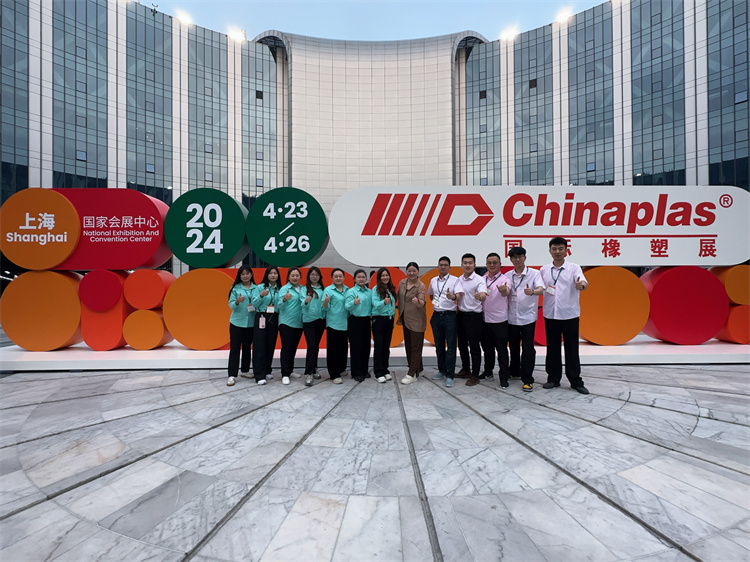 展會(huì)邀約 | 青島中邦凌邀您共赴4月Chinaplas 2025國(guó)際橡塑展（雅士展）