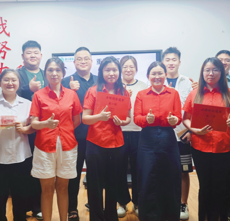 凝心聚力，再啟新程 | 青島中邦凌 6月啟動(dòng)會(huì)圓滿舉行?