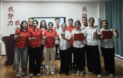 凝心聚力啟新程｜青島中邦凌 8 月啟動(dòng)會(huì)圓滿落幕