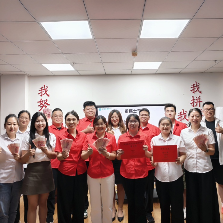 凝心聚力啟新程！青島中邦凌月度會議圓滿落幕