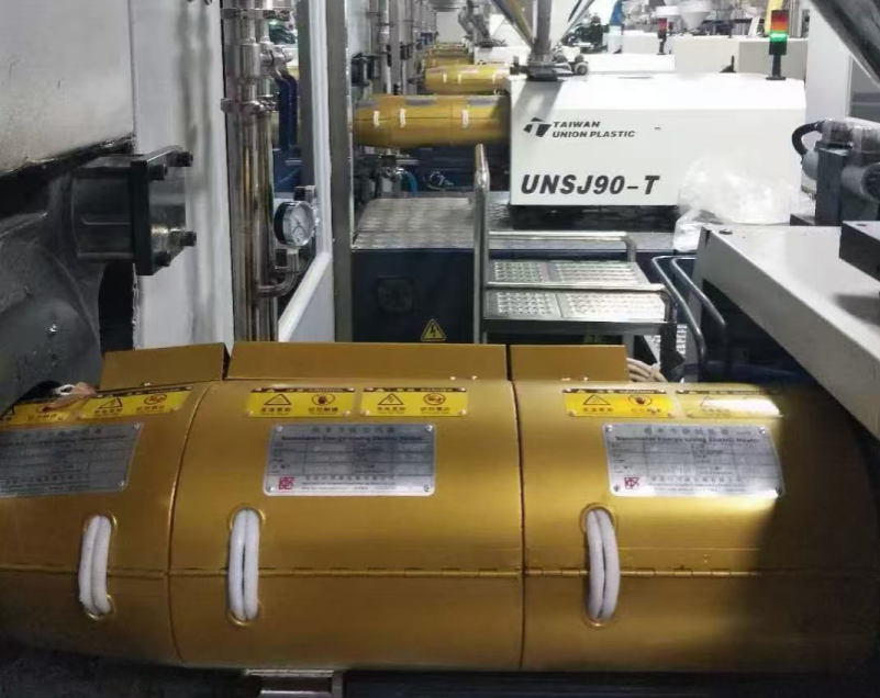 遠(yuǎn)紅外節(jié)能加熱圈：核心技術(shù)解析與性能優(yōu)勢(shì)